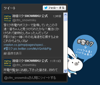 Z20131122_02.png