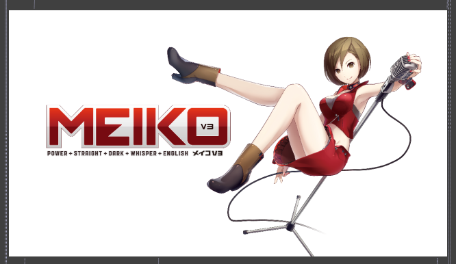 Meiko V3 Englishの新しいデモに加え Powerのデモ版 とイラストを公開しました 初音ミク公式ブログ