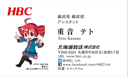 teto_namecard.jpg