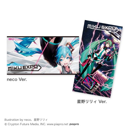 MIKU EXPO】オフィシャルグッズストアにてグッズの事後通販開始