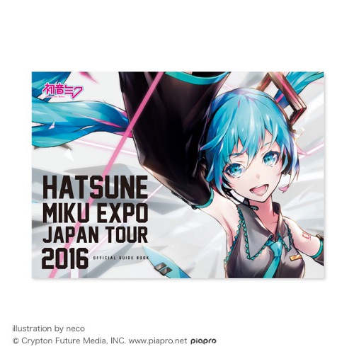 MIKU EXPO】オフィシャルグッズストアにてグッズの事後通販開始