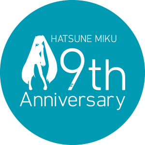 ボカロ文明の曙