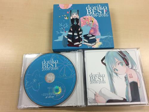 CD・DVD等】doriko feat.初音ミクのベスト・アルバム「doriko BEST