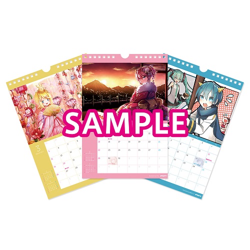 calendar_sample