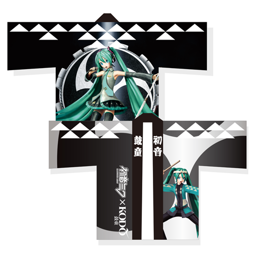 初音ミク miku 鼓童 KODO 2023年 法被 フルグラT ペンライト3点