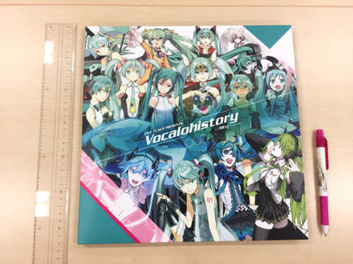 ラヴリーP初音ミク　vocalohistory