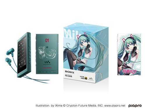 Walkman 初音ミクモデル スピーカー付き-