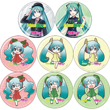 野菜の日キャンペーン 初音ミク✕NewDays」グッズ紹介！ – 初音ミク 