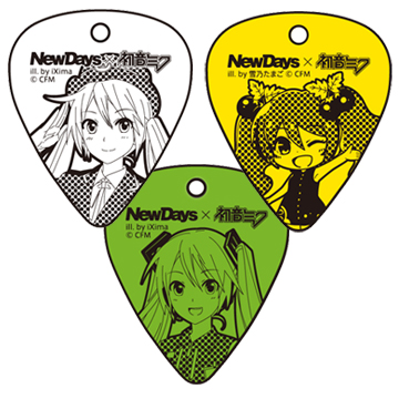 野菜の日キャンペーン 初音ミク✕NewDays」グッズ紹介！ – 初音ミク 