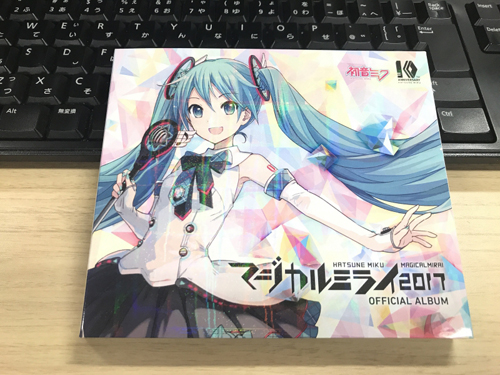 初音ミク マジカルミライ2017 缶バッジ ミク メインビジュアル（グッズ