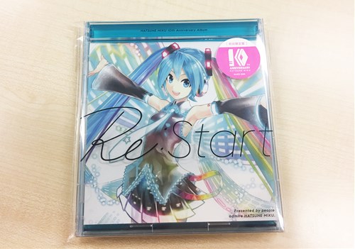CD・DVD等】HATSUNE MIKU 10th Anniversary Album「Re:Start」本日発売