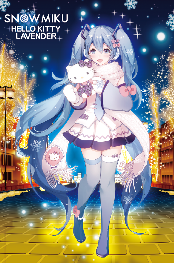 ♯Iym27HZ初音ミクボーカロイド×KittyマスコットS入5種-fischerverein