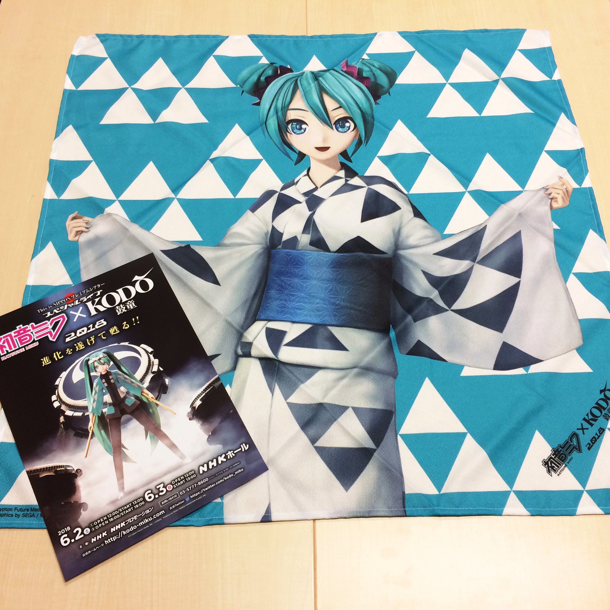 その他（イベント）】「初音ミク×鼓童 スペシャルライブ 2018」グッズ ...