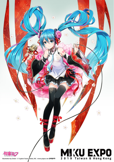 初音ミク 2019 Taiwan ＆ Hong Kong Ver.