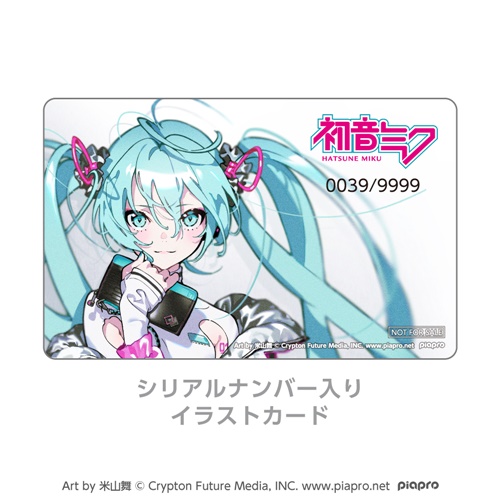 アパレル】ココラボの新ブランド「SOLWA（ソルワ）」より、初音