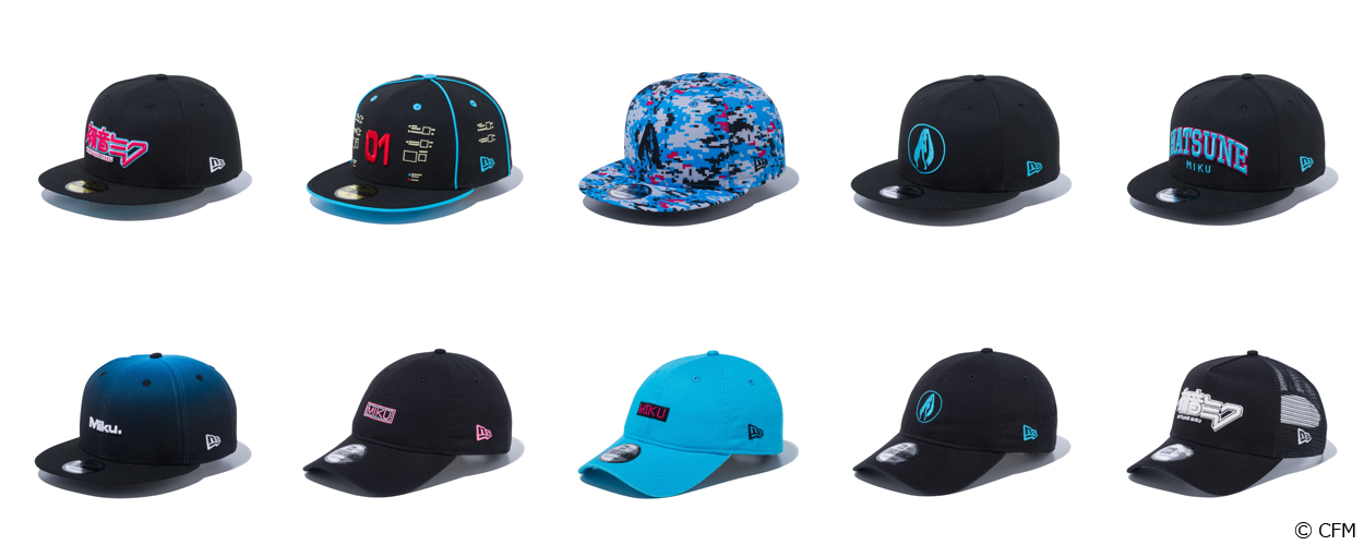 ヘッドウェア＆アパレルブランドの「NEW ERA」から「初音ミク」の