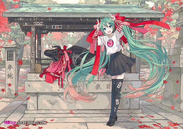 初音ミク　北野天満宮　コラボグッズ