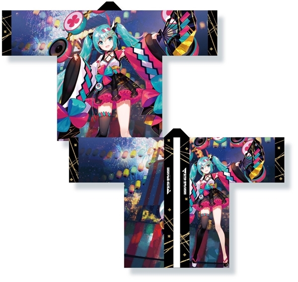 初音ミク マジカルミライ 2021 法被 シャツ ２点セットの２点セット ...