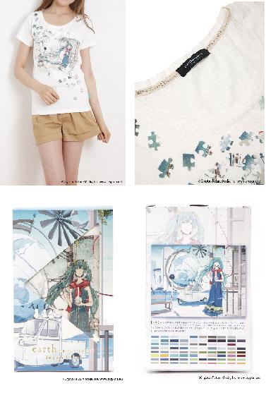 グッズ】『earth music ＆ ecology×初音ミク』第4弾をご紹介