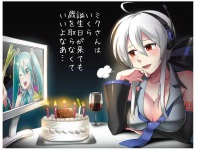 お知らせ】ファミリーマート限定Happyくじ、一部情報を公開(｀・ω