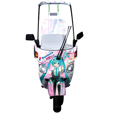 お知らせ】ドミノピザさんとの公認コラボ開始です！ – 初音ミク公式ブログ