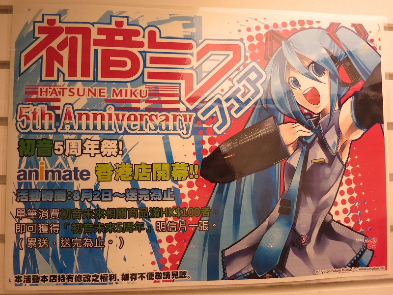お知らせ】39's CARAVAN！各イベント情報アップ☆壁紙配信もあるよ