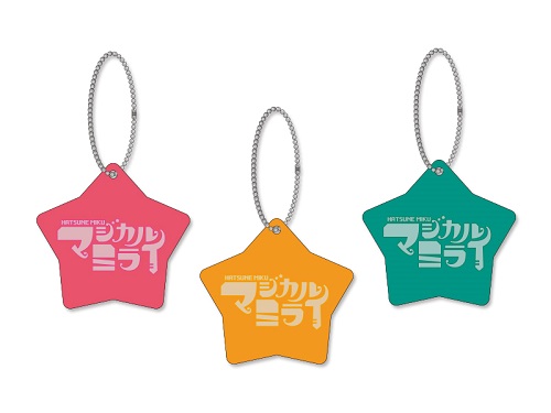 マジカルミライ2013】WEBサイト更新☆入場特典の公開に、エクストラ