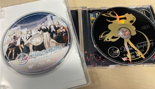 CD・DVD】『初音ミクシンフォニー～Miku Symphony 2020 オーケストラ 