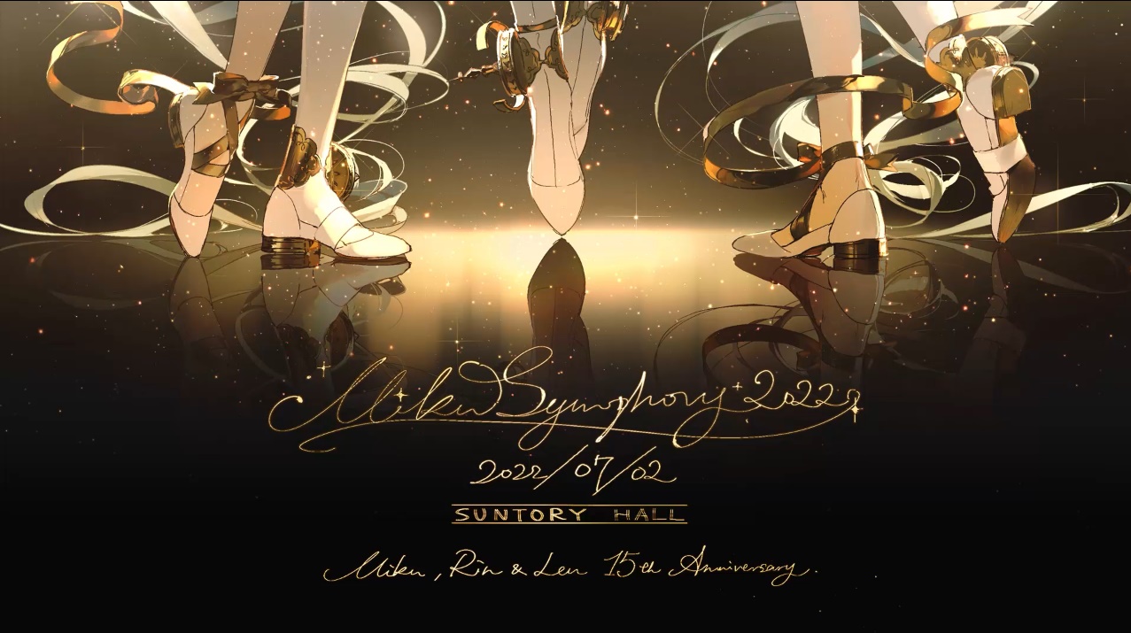 初音ミクシンフォニー 2021 blu-ray kaito 15th 初回限定盤DVD/ブルーレイ