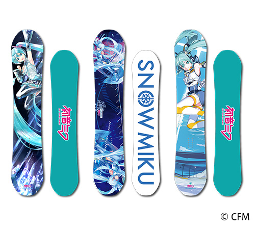 その他（グッズ）】SNOW MIKU Snow Sports Line 新デザインスキー