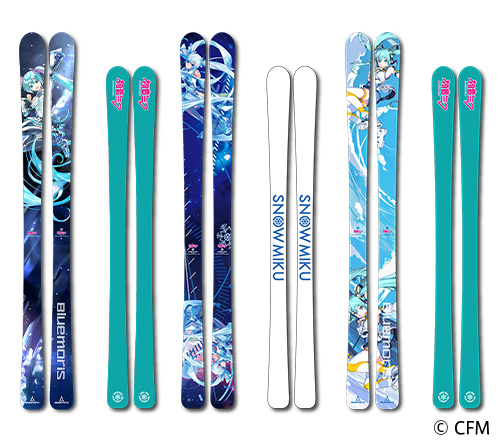 【お買い得☆】スキーボード♪　送料無料！
