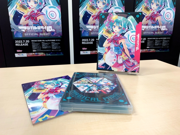 マジカルミライ】初音ミク「マジカルミライ」10th Anniversary ...