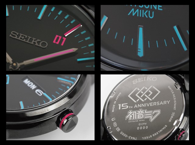 初音ミク×SEIKO 15thAnniversary ウオッチ