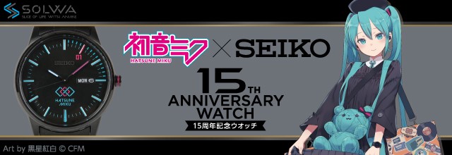 高評価人気5周年記念　初音ミク　ボカロ　海外限定　腕時計 時計