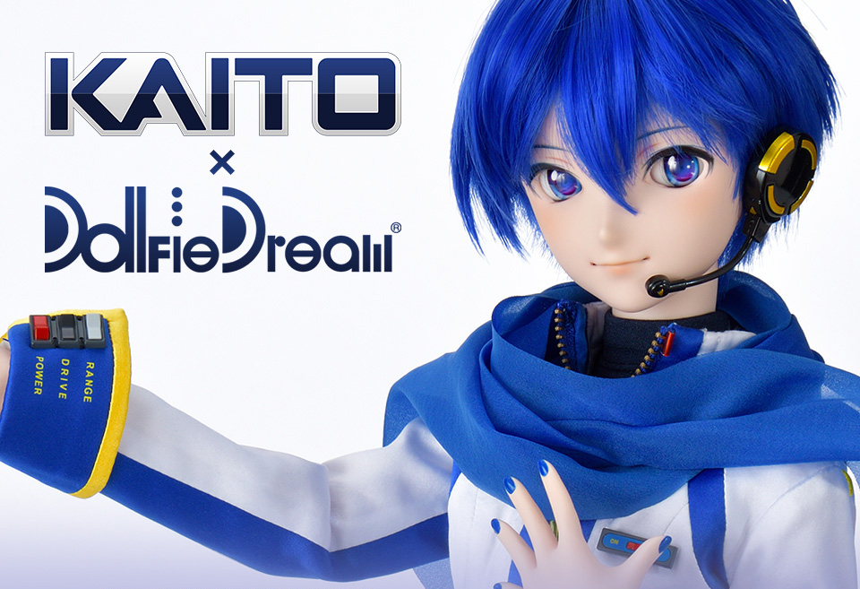 フィギュア】ドルフィードリームKAITO 10月1日より受注開始！ – 初音