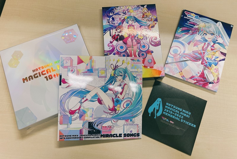 売上実績NO.1 初音ミク マジカルミライ10th Anniversary 完全生産限定 