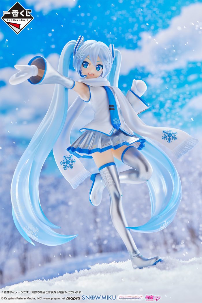 その他（グッズ）】「一番くじ 雪ミク ～SNOW MIKU～」1月21日(土)より ...