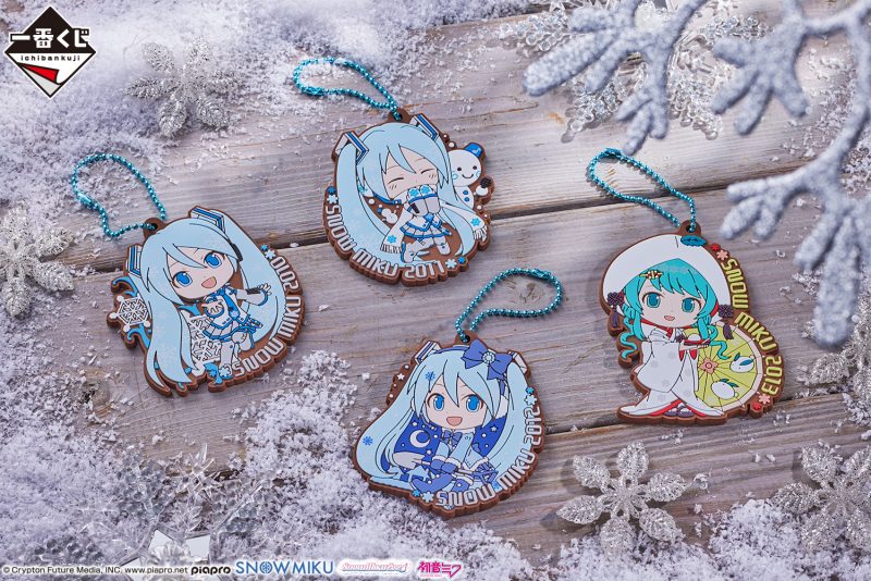 その他（グッズ）】「一番くじ 雪ミク ～SNOW MIKU～」1月21日(土)より