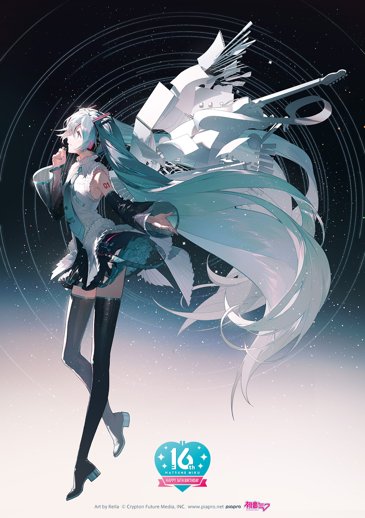 初音ミク Happy 16th Birthday