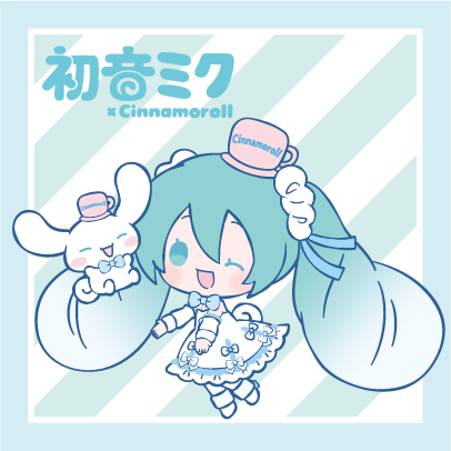 初音ミク ぬいぐるみ シナモン 伊勢丹 サンリオ - キャラクターグッズ