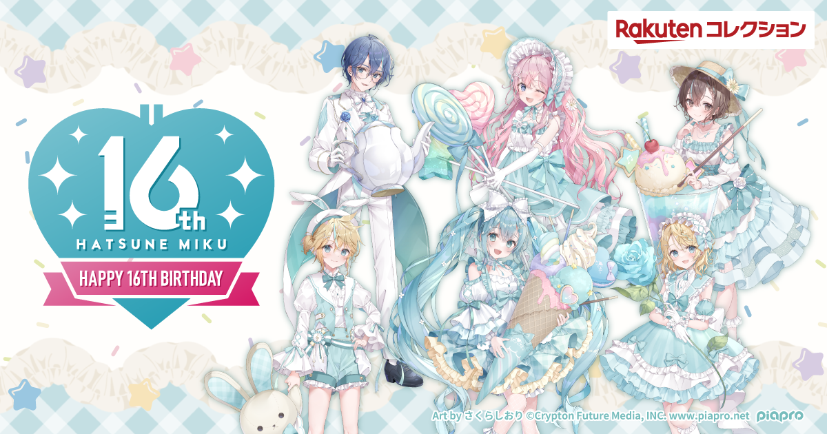 冬バーゲン特別送料無料！ 初音ミク ピアプロ アクリルスタンド｜Yahoo