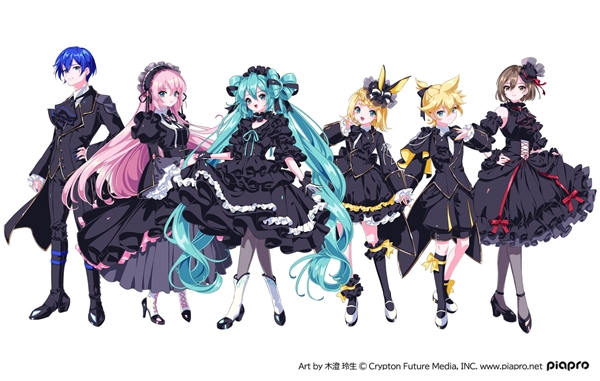 Piapro 初音ミク ラスト賞