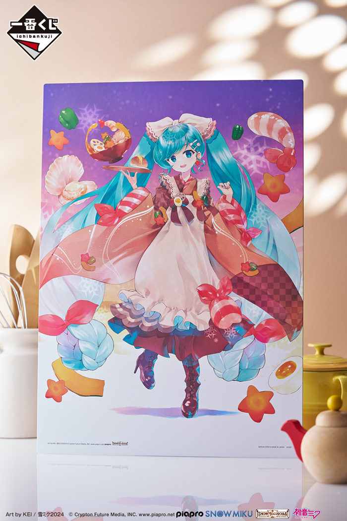 グッズ】「⼀番くじ 雪ミク 〜SNOW MIKU〜 Second Season」が1/6より 