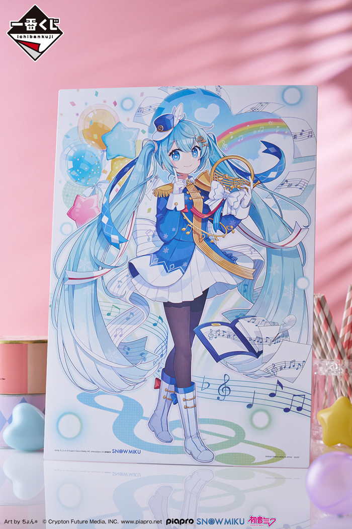 グッズ】「⼀番くじ 雪ミク 〜SNOW MIKU〜 Second Season」が1/6より