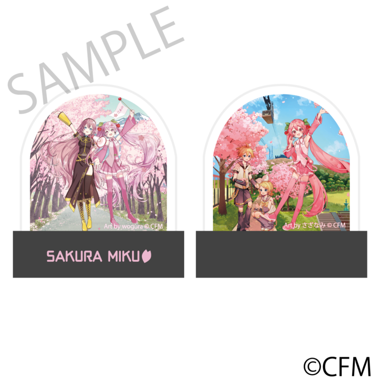 桜ミク 江戸切子グラス 初音ミク 限定390個の通販 by ある's shop